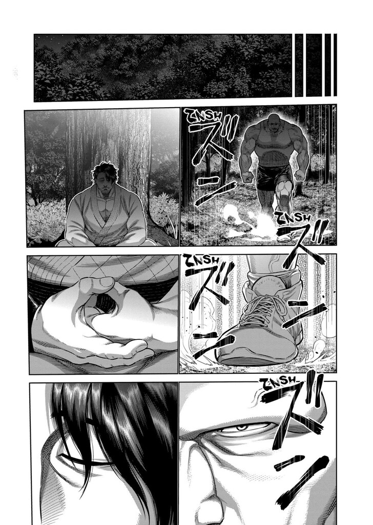 Kengan Omega Chapter 351 27 Kengan Omega Chapter 351 image 11